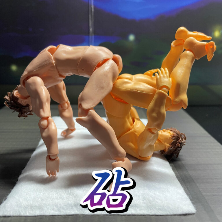 砧