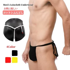 ふんどし ふんどしショーツ
