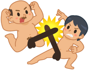 ゲイ