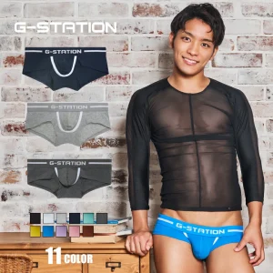 ボクサーパンツ メンズ G-Station